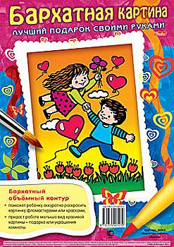 Конструктор-гра А4 2арк. флок. контур "Оксамит.картина"Друзі 08464 Конструктор-гра А4 2арк. флок. контур "Оксамит.картина"Друзі 08464