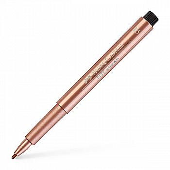 Ручка капілярна PITT Brush Artist Pen Metallik М бронза, 167352/167193 Faber-Castell Ручка капілярна PITT Brush Artist Pen Metallik М бронза, 167352/167193 Faber-Castell