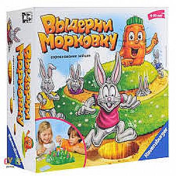 Ravensburger Детская настольная игра "Выдерни морковку", 21073 Ravensburger Детская настольная игра "Выдерни морковку", 21073