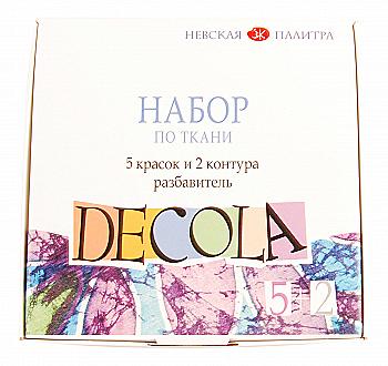 Фарби акрилові по тканині Decola 5 кол.+розр.+ 2конт. 4141177 Фарби акрилові по тканині Decola 5 кол.+розр.+ 2конт. 4141177