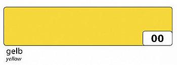 Скотч декоративний паперовий 15 мм*10 м, жовтий, 26000 Folia Скотч декоративний паперовий 15 мм*10 м, жовтий, 26000 Folia