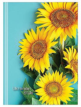 Блокнот А4 96 арк, клітинка, тверда обкладинка, "Соняшник", O20290-01 Блокнот А4 96 арк, клітинка, тверда обкладинка, "Соняшник", O20290-01