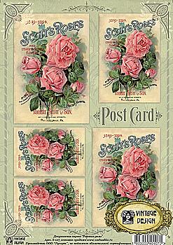 Карта декупажна А4 Рожеві троянди, 40 г/м², S 107