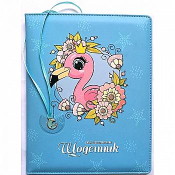 Щоденник шкільний SD1283, 48 арк, ДН773 (0530) Щоденник шкільний SD1283, 48 арк, ДН773 (0530)