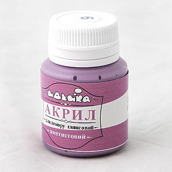 Акрил для декора "Аметистовый", 20 мл, 98206 Акрил для декора "Аметистовый", 20 мл, 98206