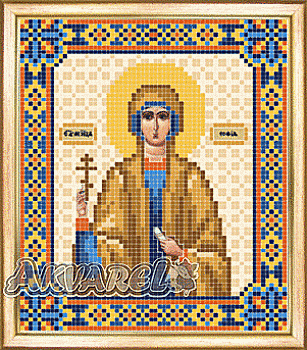 Схема для вышивания бисером иконы СБИ-056 "София" 12*14 см ТМ "Чарівна мить"
