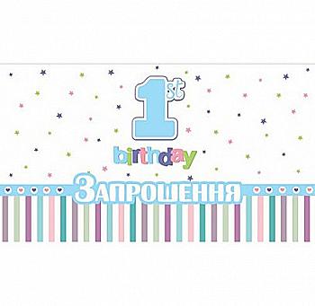 Пригласительные "1-st Birthday" голубые, 6 шт, бумага, F-161607 Пригласительные "1-st Birthday" голубые, 6 шт, бумага, F-161607