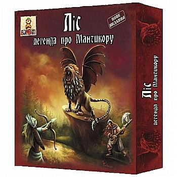 Гра настільна "Ліс. Легенда про Мантикору", Bombat Game Гра настільна "Ліс. Легенда про Мантикору", Bombat Game