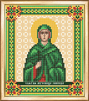 Схема для вышивания бисером иконы СБИ-069 "Зинаида" 12*14 см ТМ "Чарівна мить"