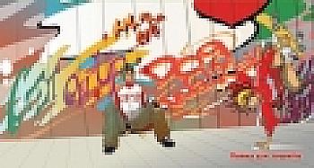 Папка для тетрадей на липучке СКЕЙТБОРДИСТ iTEM312\B1302 (7167)