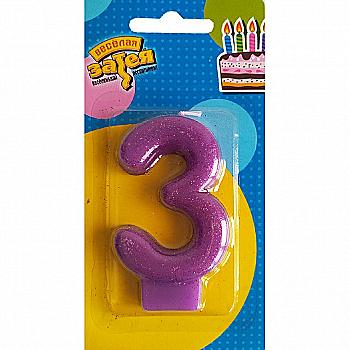 Свічка-цифра "3" Блискуча 7,6 см, 1502-2148