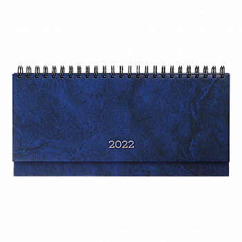 Планінг датований 2022, Base, L2U, синій, BM.2599-02 Планінг датований 2022, Base, L2U, синій, BM.2599-02