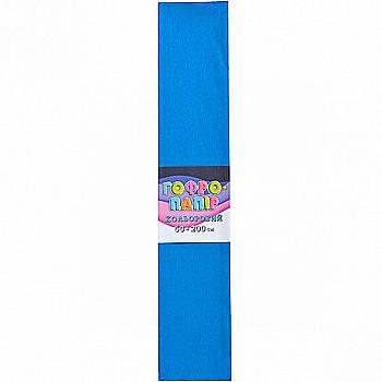 Гофро-папір 75%, 50*200 см, синій, СР-75-708 Гофро-папір 75%, 50*200 см, синій, СР-75-708