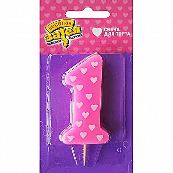 Свічка-цифра "1" Дівчинка, 1502-2403