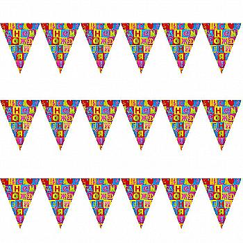 Гирлянда-вымпел "Мозайка" 360 см, 1505-0636