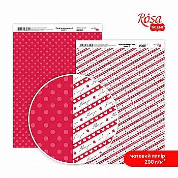 Бумага дизайнерская "Love" 7, двухсторонняя матовая, 21*29,7 см, 200 г/м2, Rosa Talent Бумага дизайнерская "Love" 7, двухсторонняя матовая, 21*29,7 см, 200 г/м2, Rosa Talent