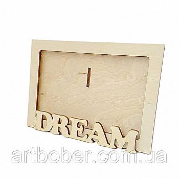 Заготівка з фанери Фоторамка "Dream", 100902 ArtBober Заготівка з фанери Фоторамка "Dream", 100902 ArtBober