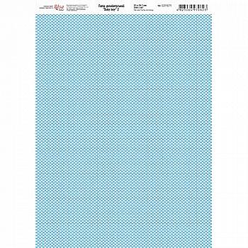 Папір дизайнерський "Вaby boy" 2, 21*29,7 см, Rosa Start Папір дизайнерський "Вaby boy" 2, 21*29,7 см, Rosa Start