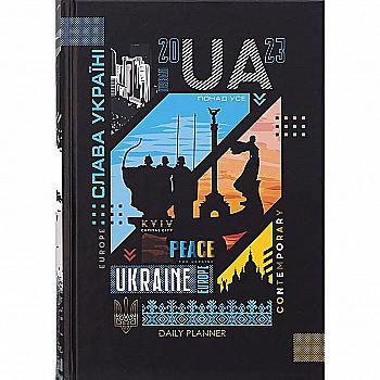 Щоденник датований, 2023, 70г, 7БЦ, 143х210 мм, 160 аркушів, Мат. ламінація.диз.22249, ДН051/1 Щоденник датований, 2023, 70г, 7БЦ, 143х210 мм, 160 аркушів, Мат. ламінація.диз.22249, ДН051/1