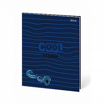 Щоденник шк. інтегральний (укр.) "Cool", 911298 1 Вересня Щоденник шк. інтегральний (укр.) "Cool", 911298 1 Вересня