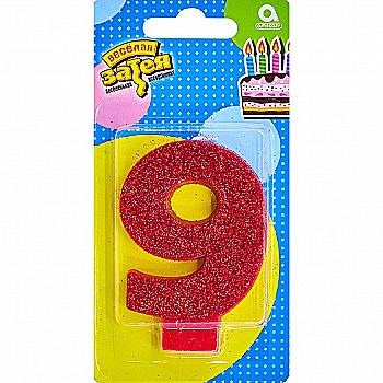 Свічка-цифра "9" Глітер, 8 см, 1502-4654