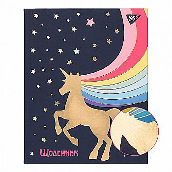 Щоденник шк. інтегральний (укр.) "Unirainbow", 911301 Yes Щоденник шк. інтегральний (укр.) "Unirainbow", 911301 Yes