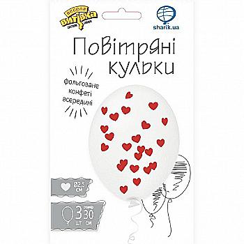 Набір кульок латексних з конфетті "Серця червоні" 3 од., 1111-5468 Набір кульок латексних з конфетті "Серця червоні" 3 од., 1111-5468