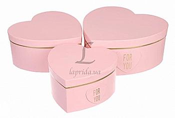 Подарункова коробка маленька, W5927 Подарункова коробка маленька, W5927