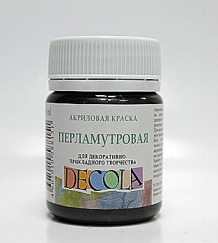 Краска акриловая Черная, 50 мл, перламутровая, Decola 810 Краска акриловая Черная, 50 мл, перламутровая, Decola 810