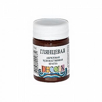 Краска акриловая Decola 50 мл коричневая глянцевая 419 Краска акриловая Decola 50 мл коричневая глянцевая 419