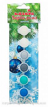 Акриловые краски "Краски зимы", 6*2,5 Акриловые краски "Краски зимы", 6*2,5