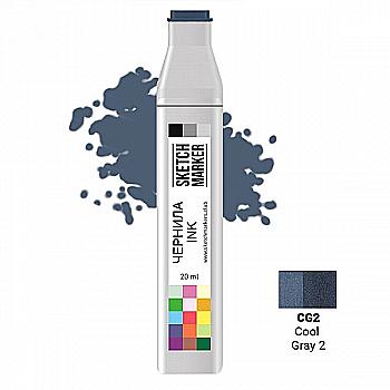 Чернила для заправки маркера SKETCHMARKER, 20 мл, Прохладный серый 2, SI-CG2 Чернила для заправки маркера SKETCHMARKER, 20 мл, Прохладный серый 2, SI-CG2