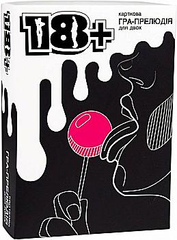 Игра карточная "18+" (укр) 30293, ТМ "Strateg" Игра карточная "18+" (укр) 30293, ТМ "Strateg"