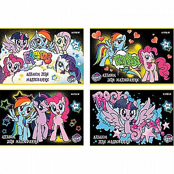 Альбом для рисования 24 л. скоба, LP, Kite LP18-242