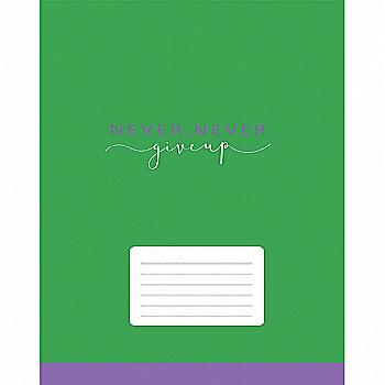 Зошит 18 кл. 1В Forever beautiful, 765662 Зошит 18 кл. 1В Forever beautiful, 765662