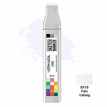 Чернила для заправки маркера SKETCHMARKER, 20 мл, Бледный Айсберг, SI-B115 Чернила для заправки маркера SKETCHMARKER, 20 мл, Бледный Айсберг, SI-B115