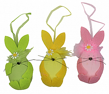 Яйцо пасхальное, 5-61310