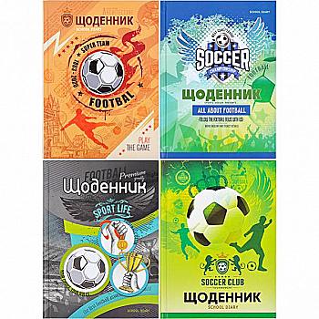 Щоденник шкільний, 48 арк,  ДН020/1 (4079) Щоденник шкільний, 48 арк,  ДН020/1 (4079)