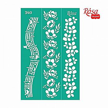 Трафарет самоклеящийся Бордюрный 13*20 см №340 "Emotion & Romance", Rosa Talent Трафарет самоклеящийся Бордюрный 13*20 см №340 "Emotion & Romance", Rosa Talent