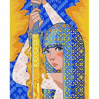 Набір для розпису по номерах 40*50 см "Відважна Українка", 954456 Santi