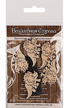 Заготовка деревянная для декорирования, FLC-074