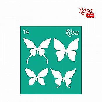 Трафарет самоклеящийся 9*10 см №14 Rosa Talent Трафарет самоклеящийся 9*10 см №14 Rosa Talent