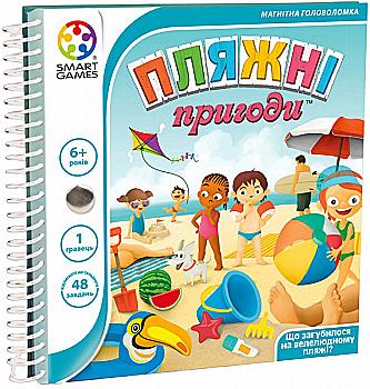 Игра настольная "Дорожная магнитная игра "Пляжные приключения", SGT 300 RU Игра настольная "Дорожная магнитная игра "Пляжные приключения", SGT 300 RU