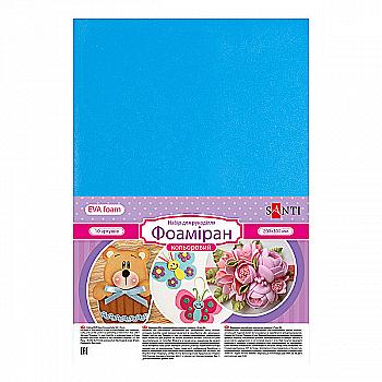 Фоамиран ЭВА ярко голубой, 20*30 см, 742708