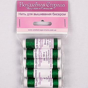 Нитка для вишивання бісером, зелена, FLT-016S Нитка для вишивання бісером, зелена, FLT-016S