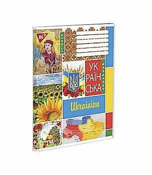 Тетрадь 48 кл. YES Предметка-Украинский язык (Photoshow), 764046 Тетрадь 48 кл. YES Предметка-Украинский язык (Photoshow), 764046