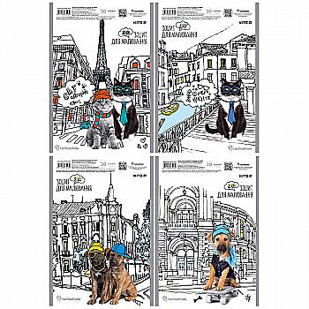 Альбом для рисования 30 л. спiр RH, Kite R19-243