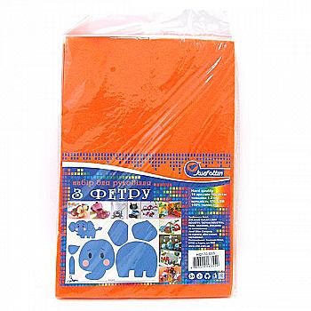 Фетр листовий А4 HARD 170GSM 1,2 мм яскраво-помаранчевий, HQ170-033