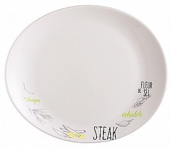 Блюдо для стейка Friends Time Bistrot, 30 см, L2905 Luminarc Блюдо для стейка Friends Time Bistrot, 30 см, L2905 Luminarc