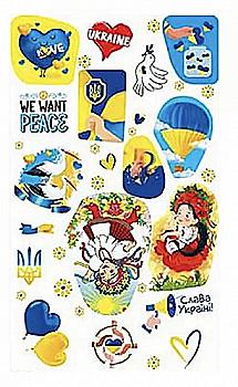 Наліпки патріотичні Украина (ЭУ)